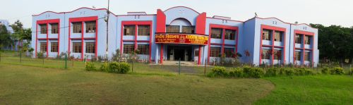 Kendriya Vidyalaya   KV BSF Kishanganj Kishanganj